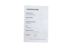 Certification *1