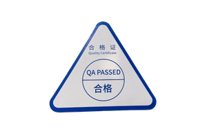 Certification *1